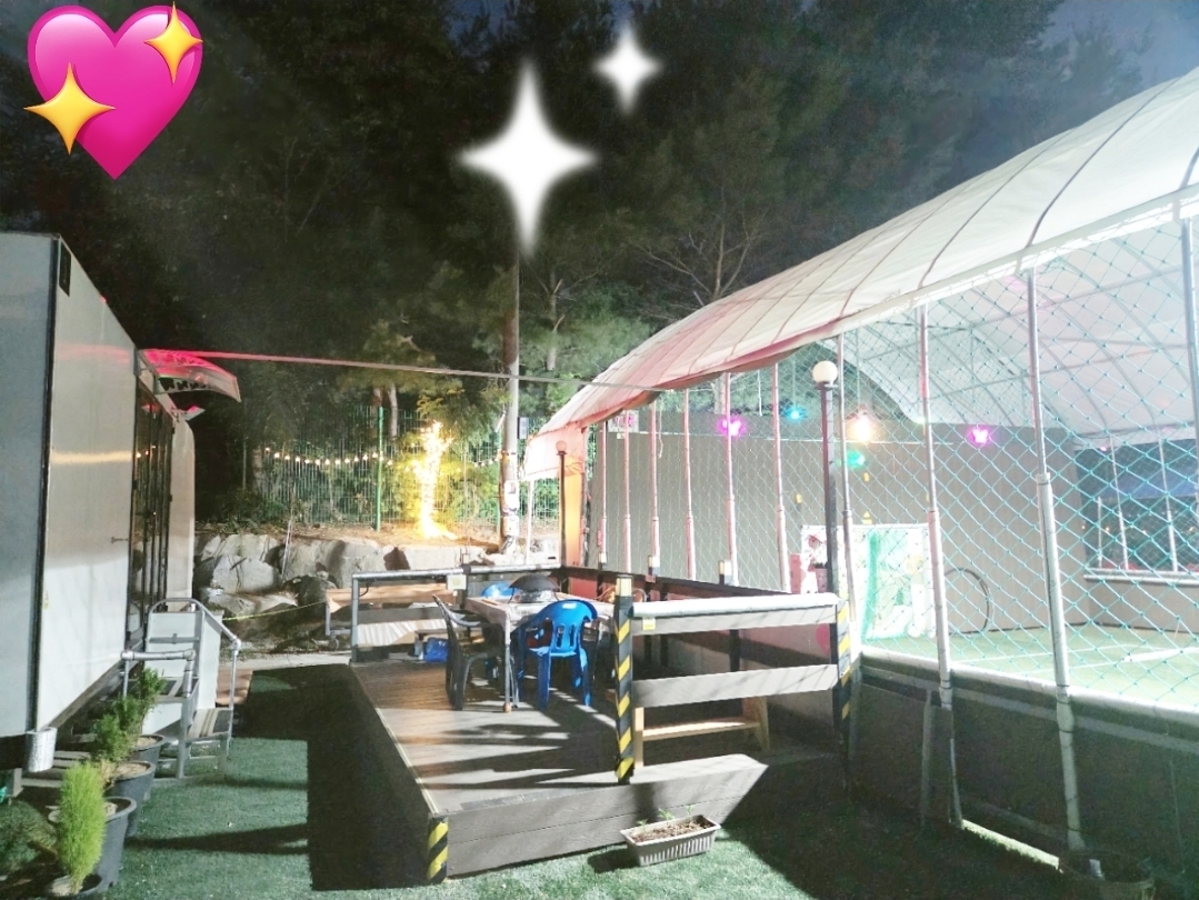 하이카라반 캠핑장