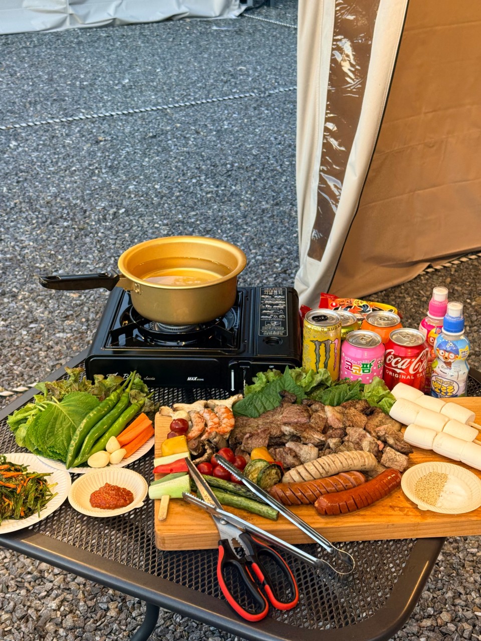 캠핑플레이