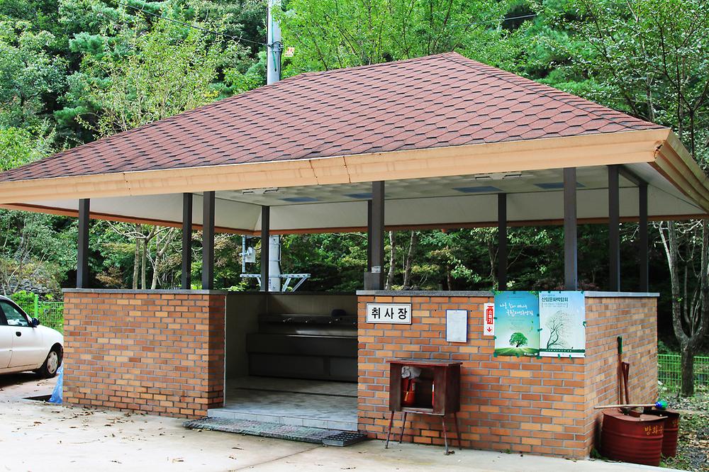 만수산 자연휴양림