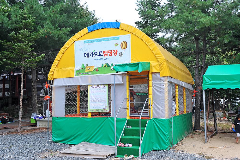 핫도그342애견글램핑카라반 주식회사