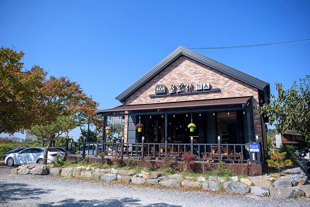 모꼬지캠핑장