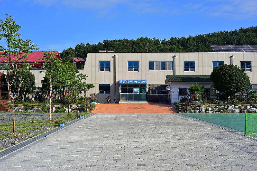 (주)양촌여울체험캠프
