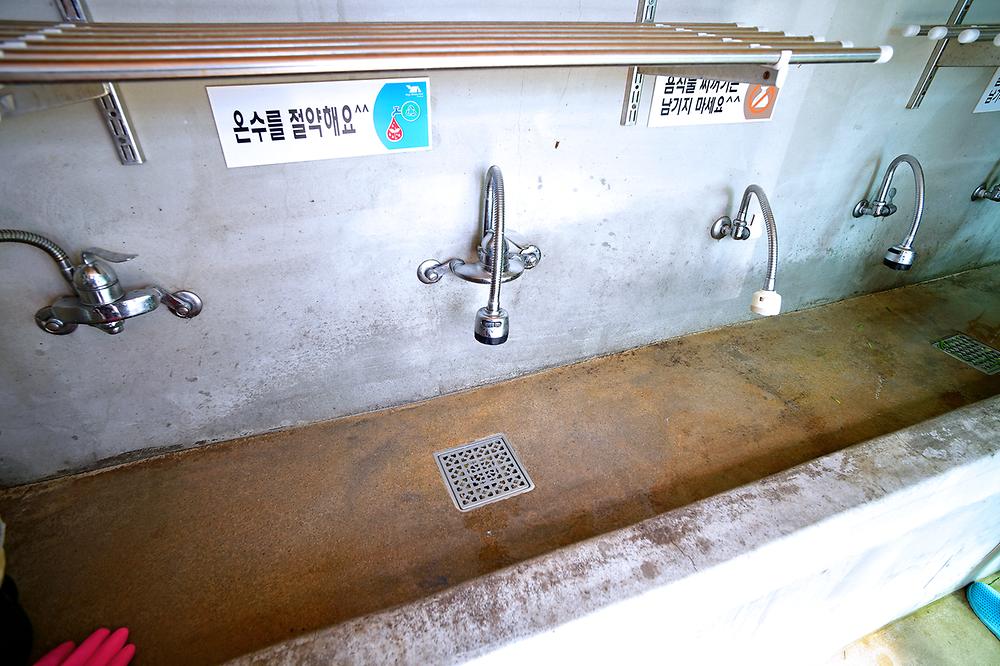 무주홀리데이파크