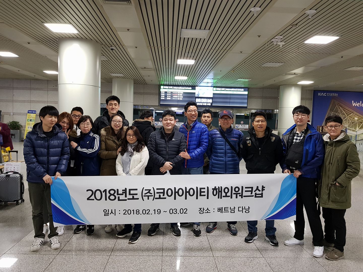 문암생태공원 캠핑장