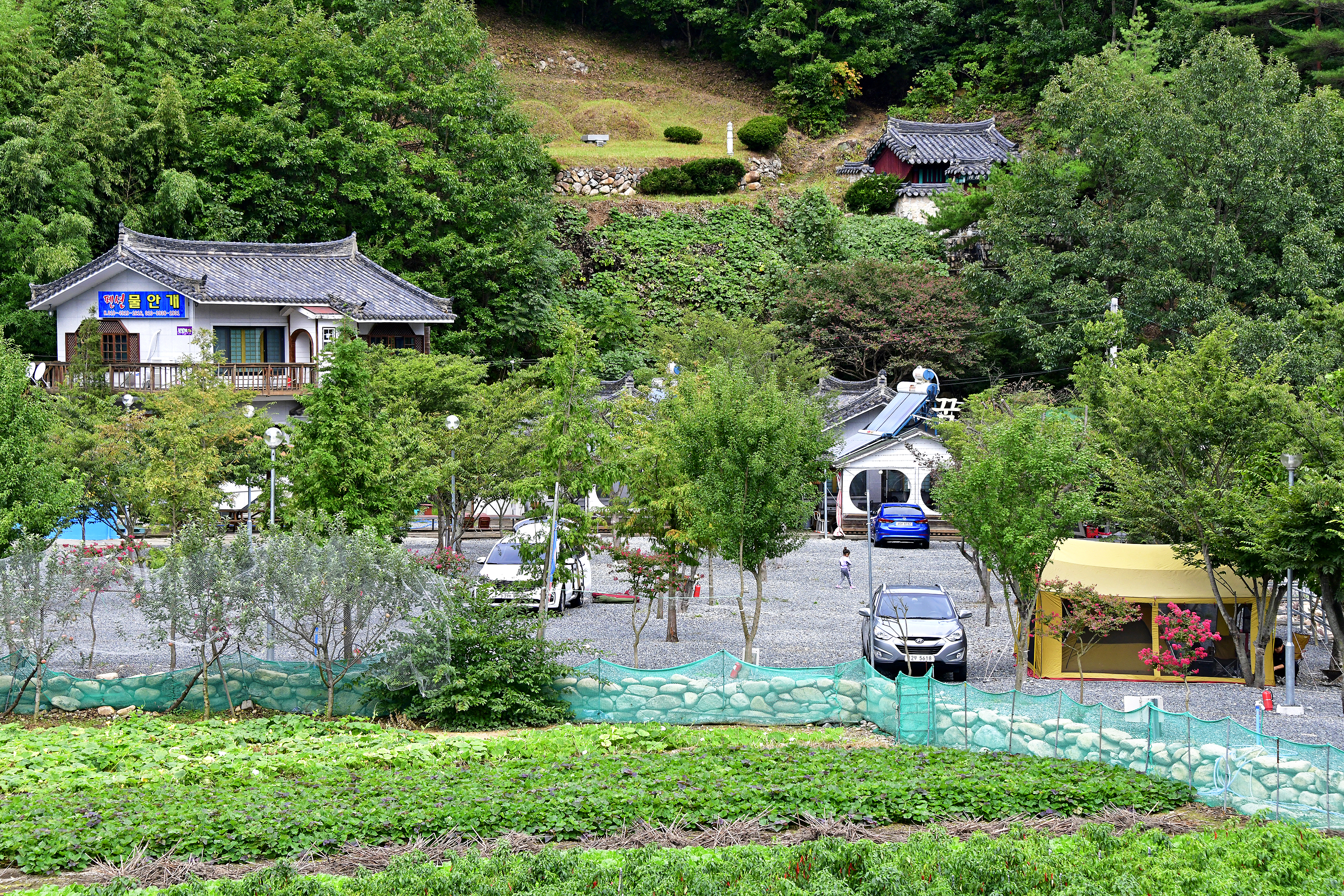 물안개 오토캠핑장