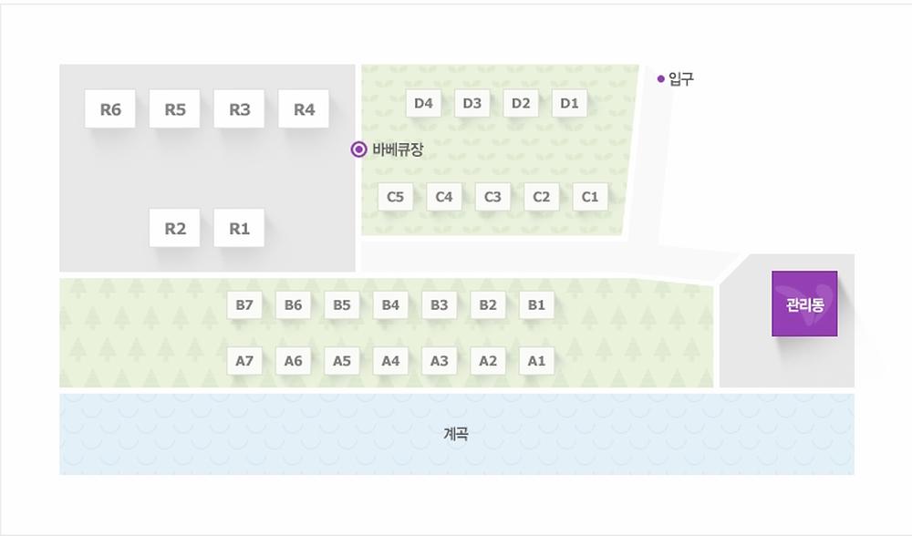 미루밸리 캠핑장