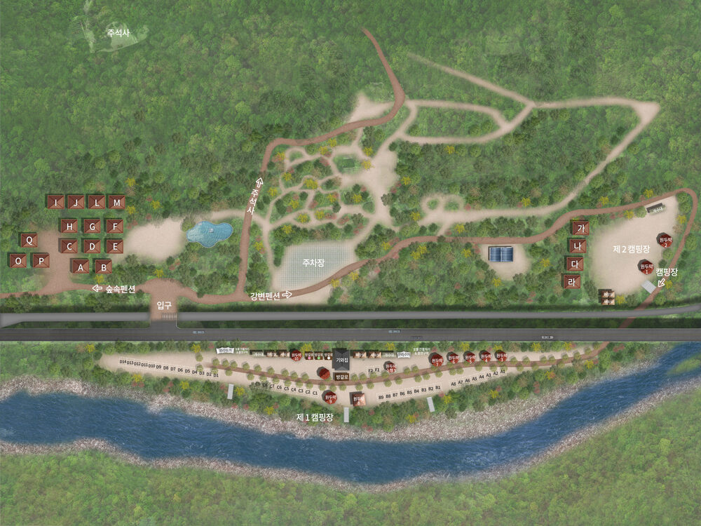 안전 및 시설배치도입니다