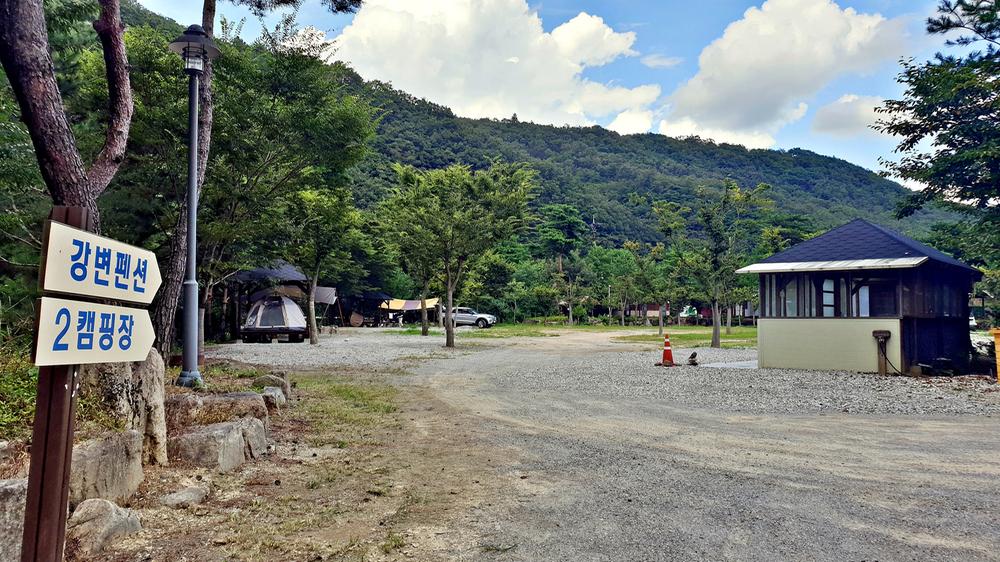 미산가족오토캠핑장