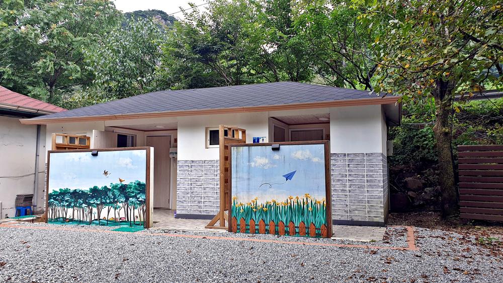 미산가족오토캠핑장