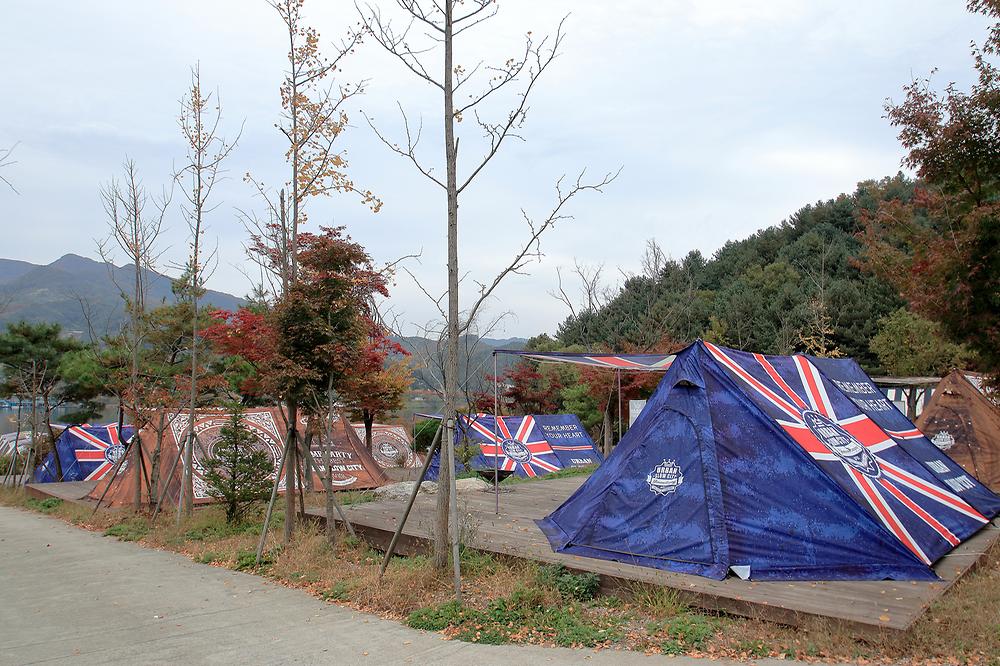 (주)어반슬로우시티