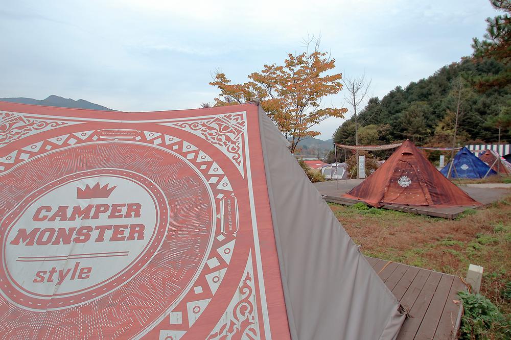 (주)어반슬로우시티