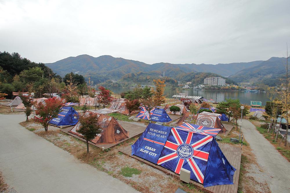 (주)어반슬로우시티