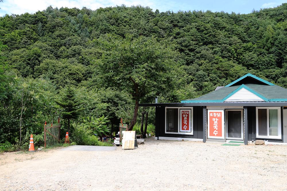 반디하우스캠핑장