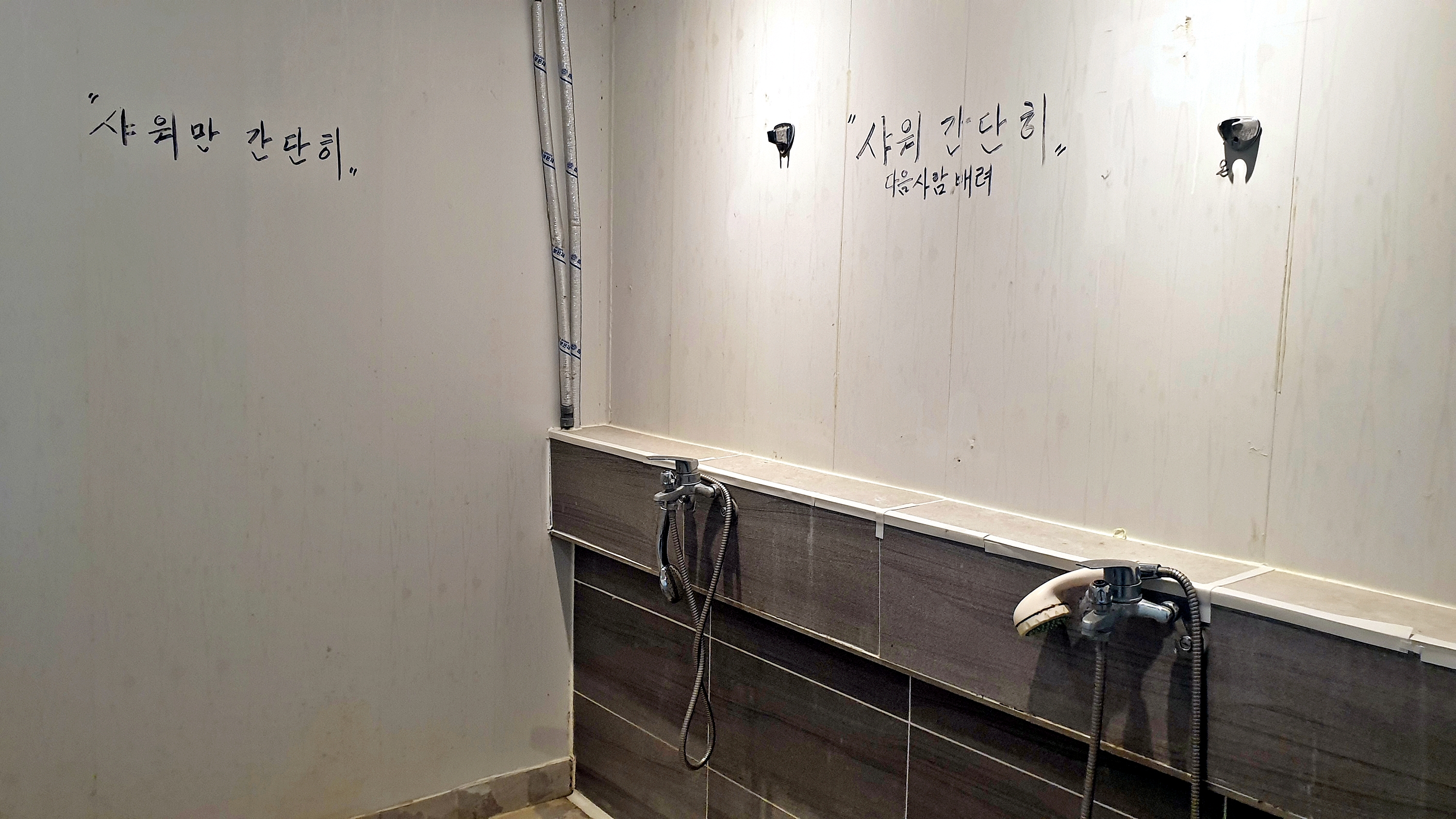 반딧불자연캠핑장