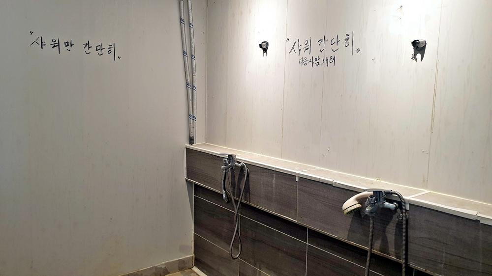 반딧불자연캠핑장