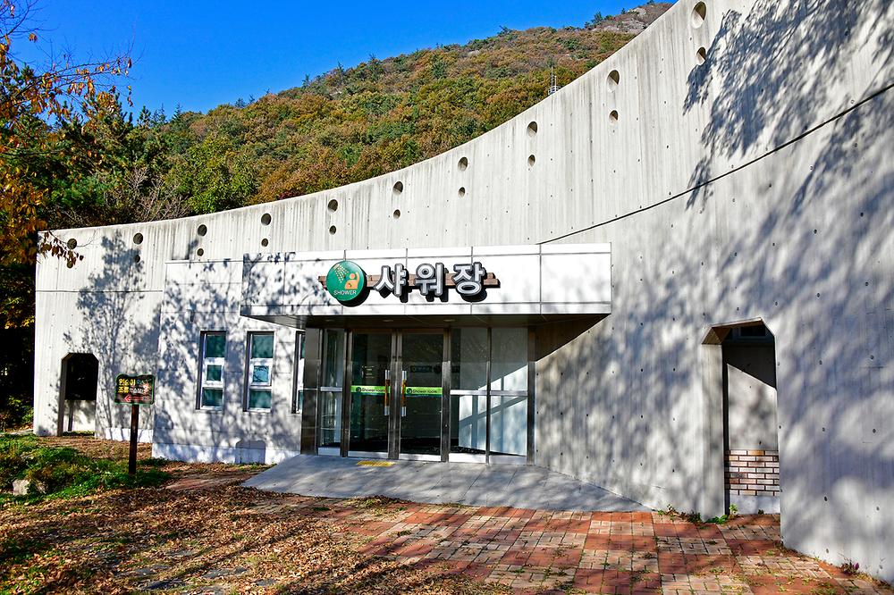 흑석산 자연 휴양림