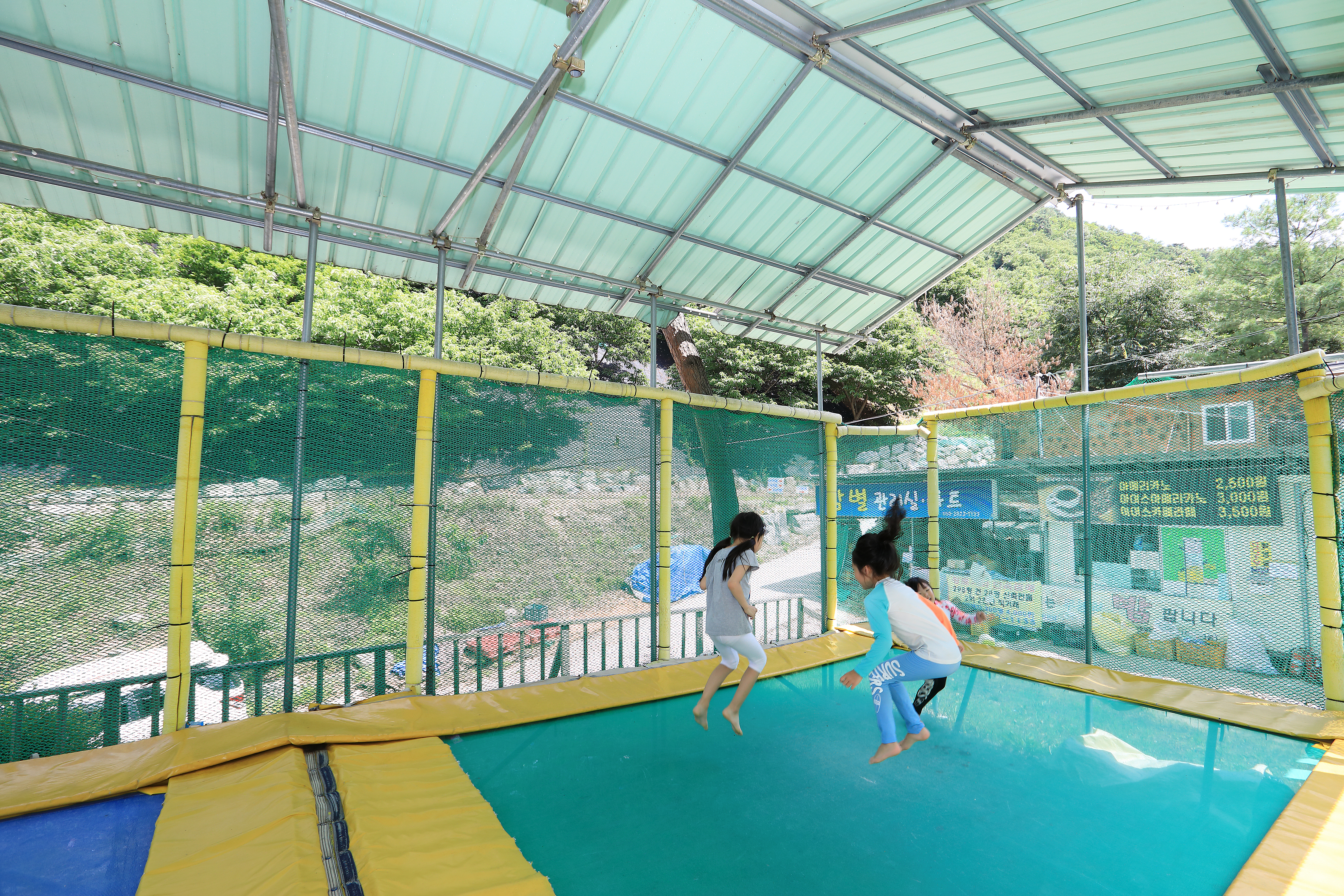 밤별2 캠핑장