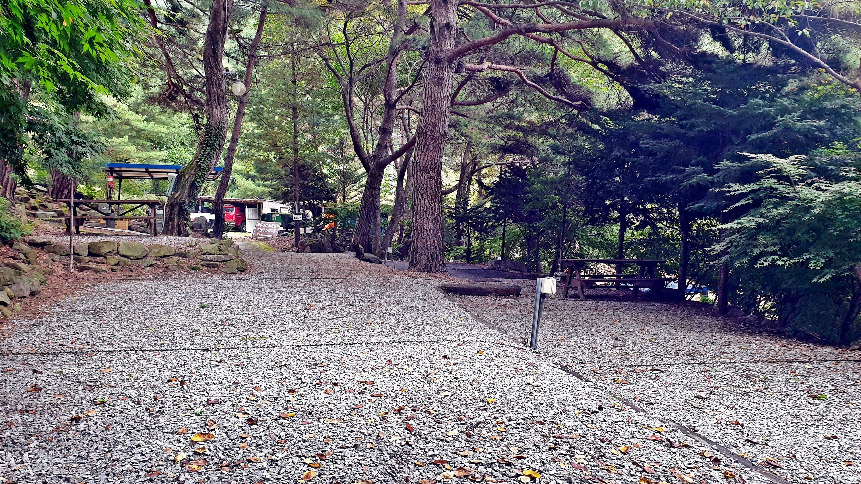 각화산캠핑장