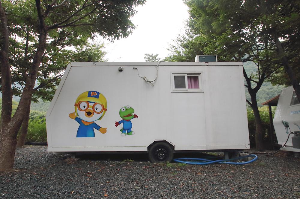 배너미오토캠핑장