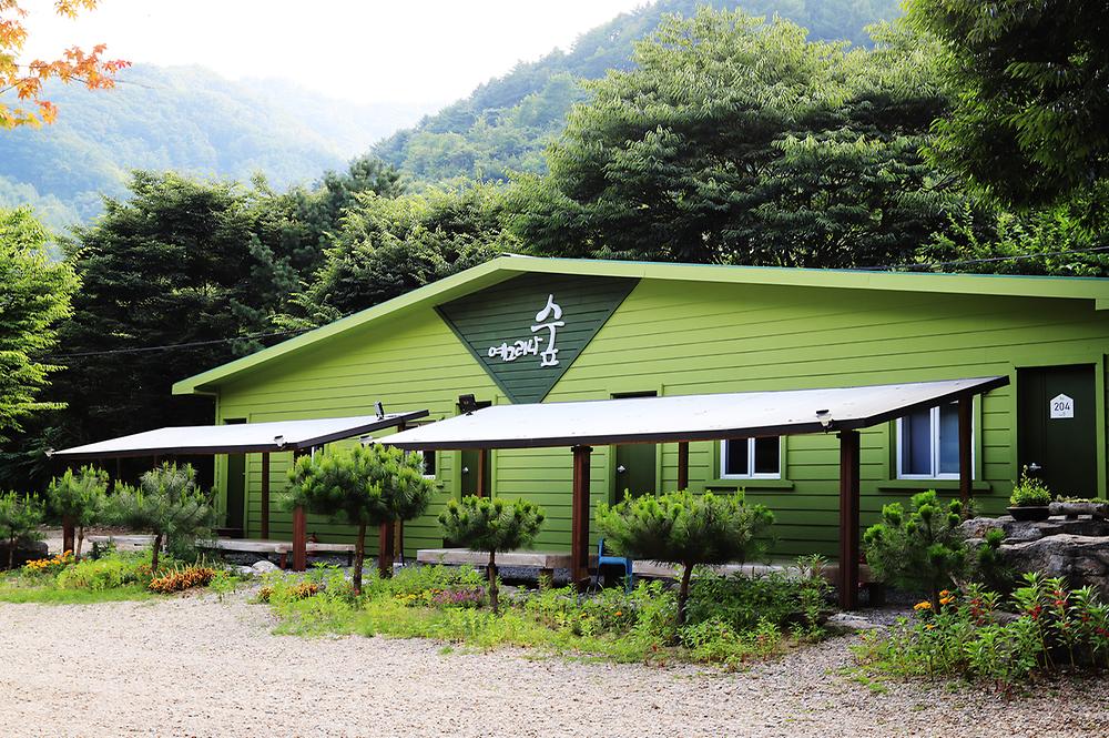 예그리나숲