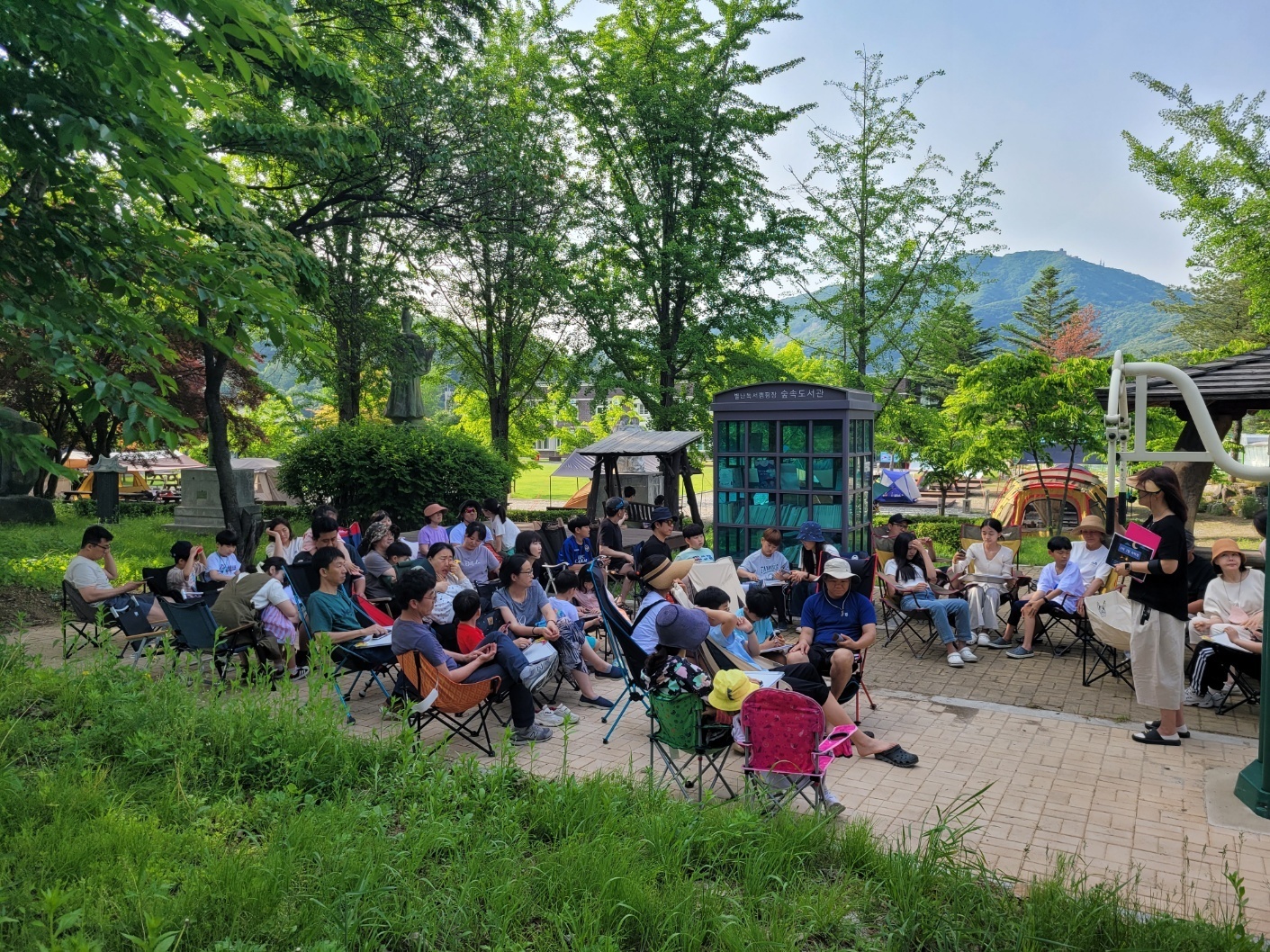 별난독서문화체험장