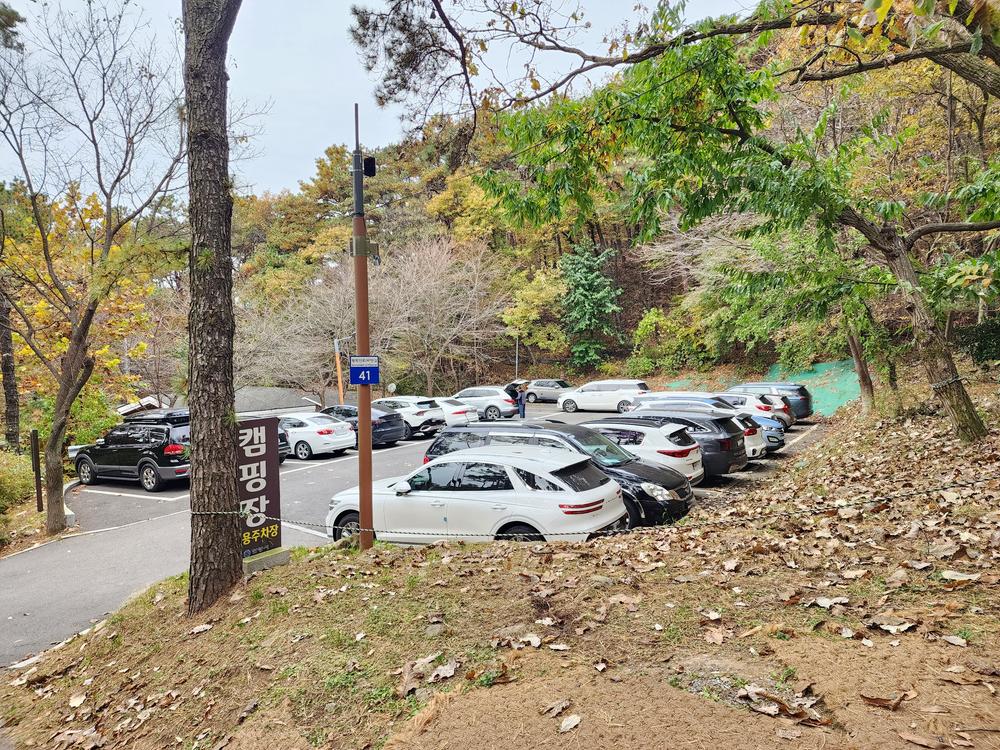 병목안캠핑장