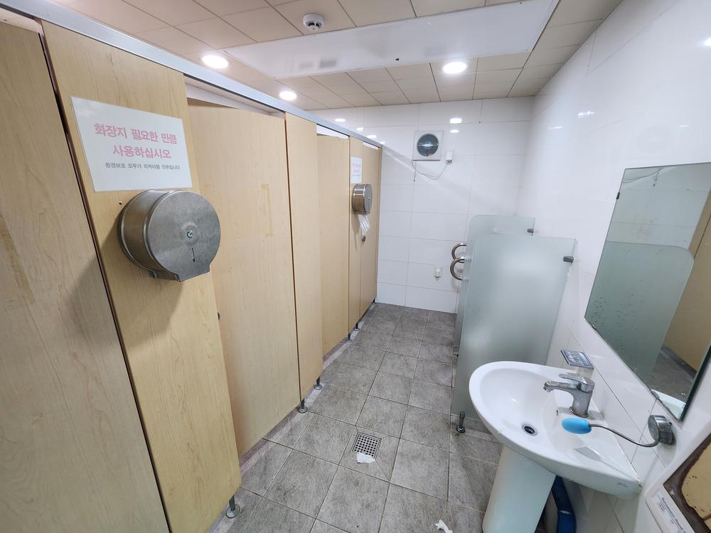 병목안캠핑장