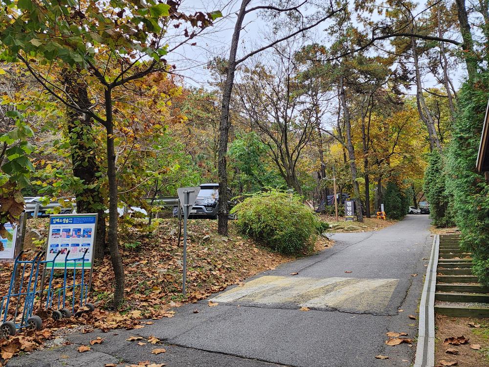 병목안캠핑장