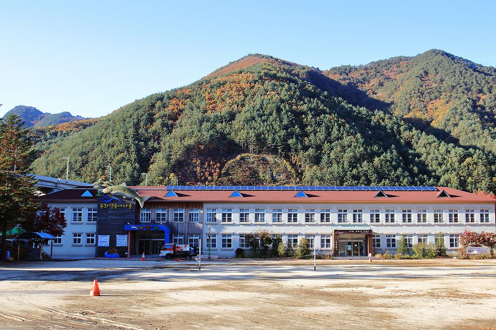 봉화열목어마을