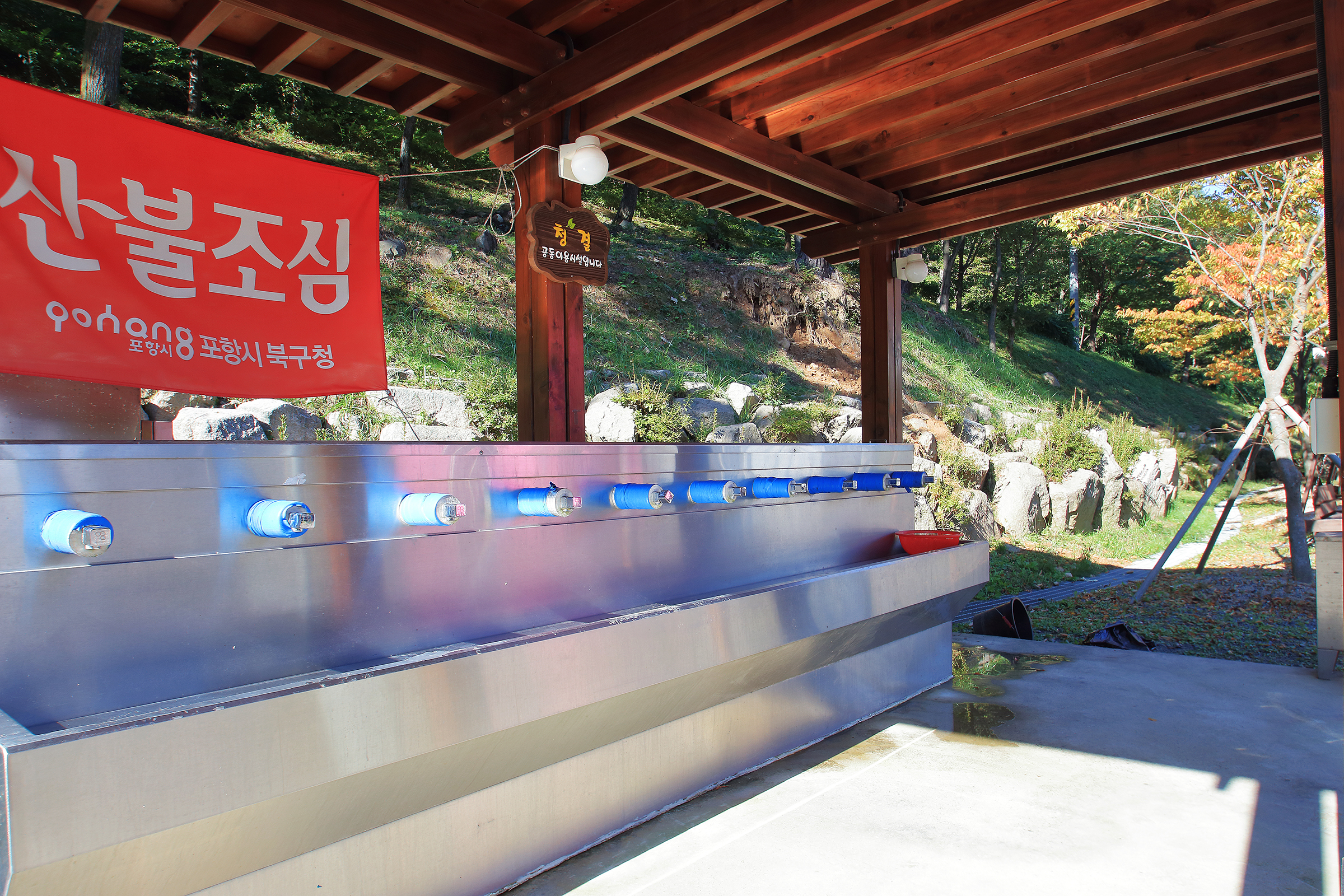 비학산자연휴양림야영장