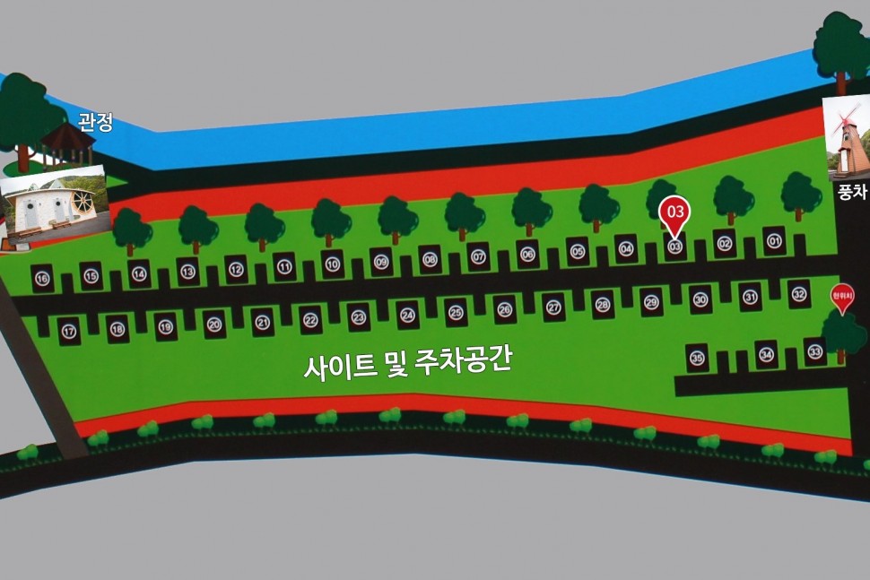 안전 및 시설배치도입니다