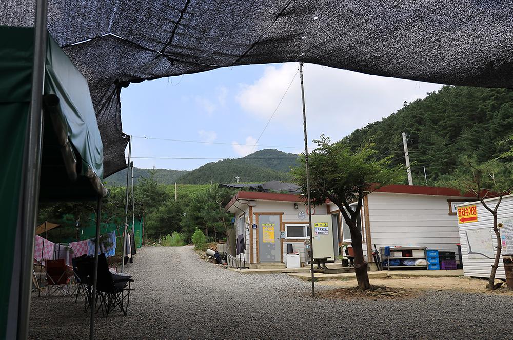산우물 쉼터