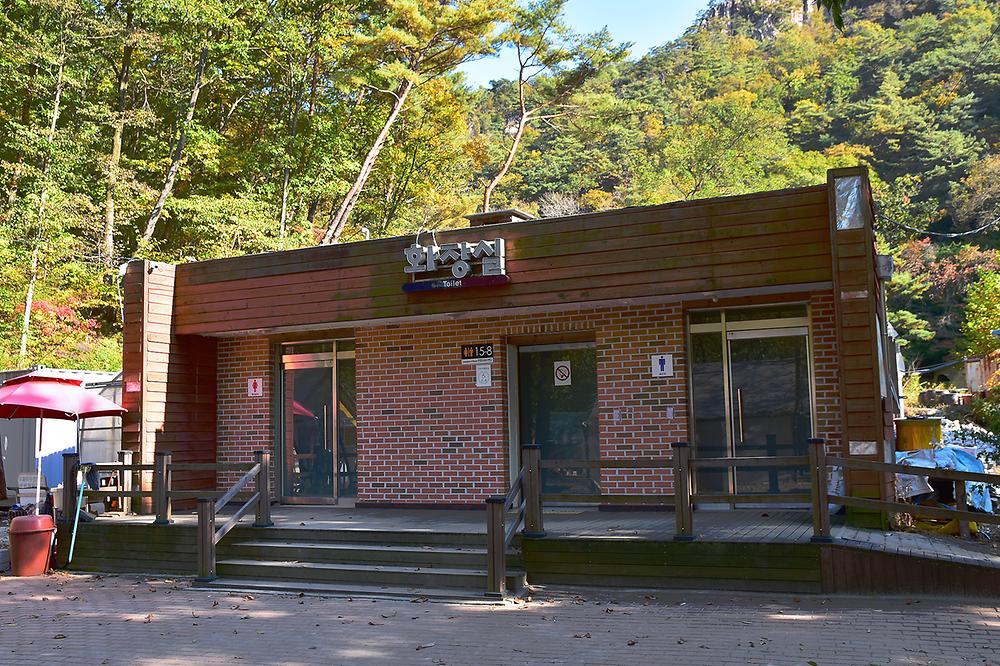 산정호수 가족글램핑장