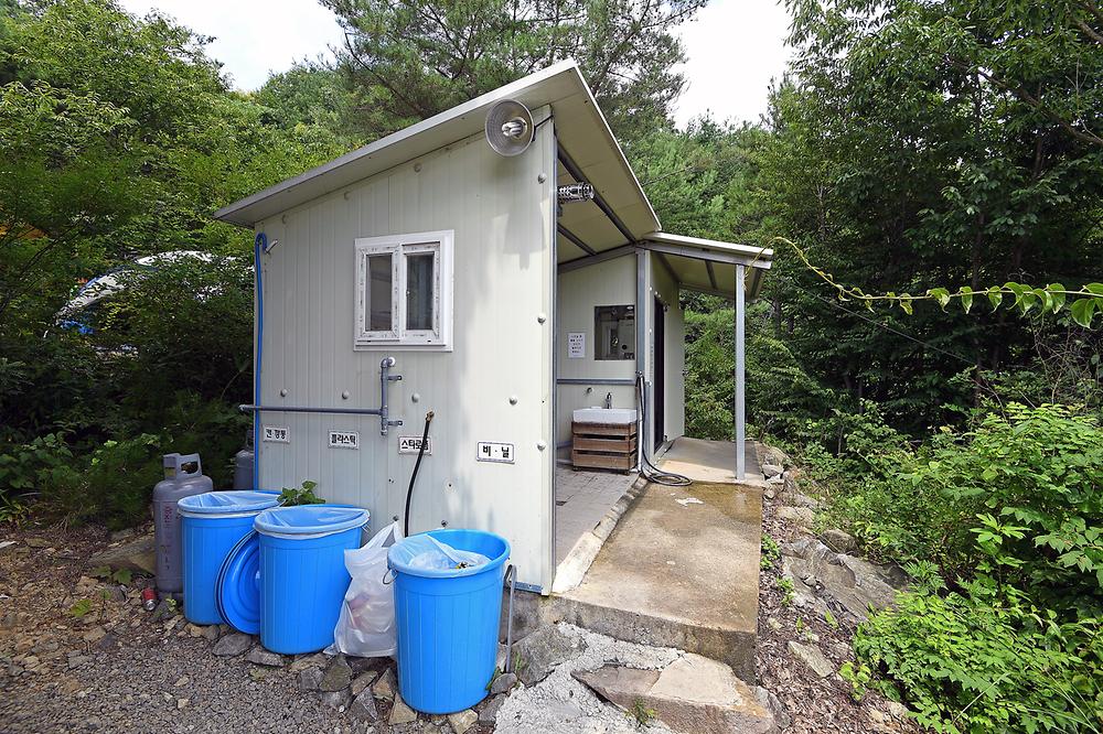 산청별천지캠핑장