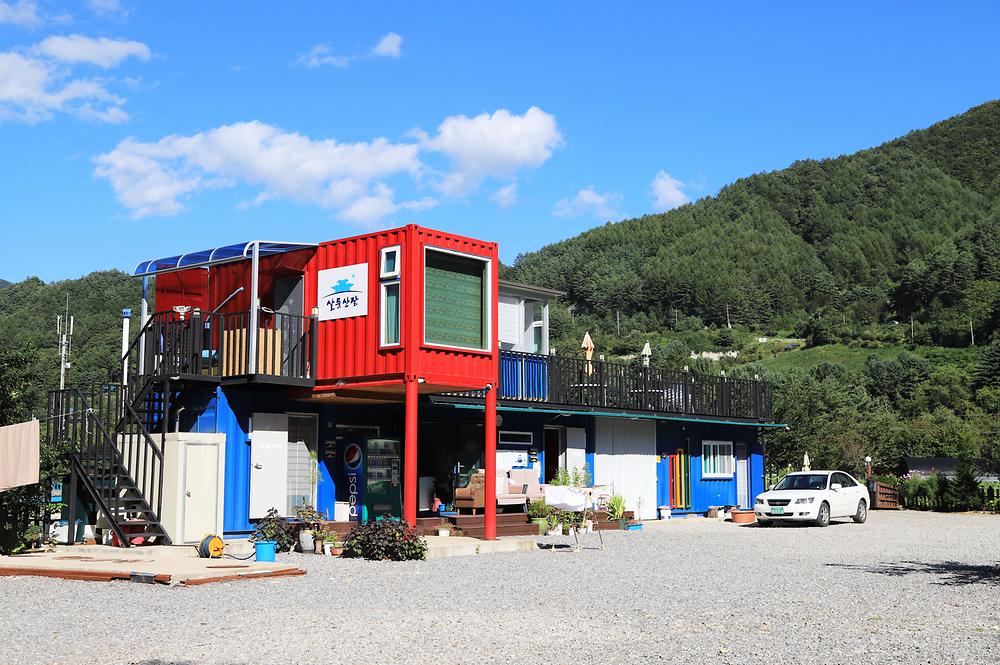 살둔산장