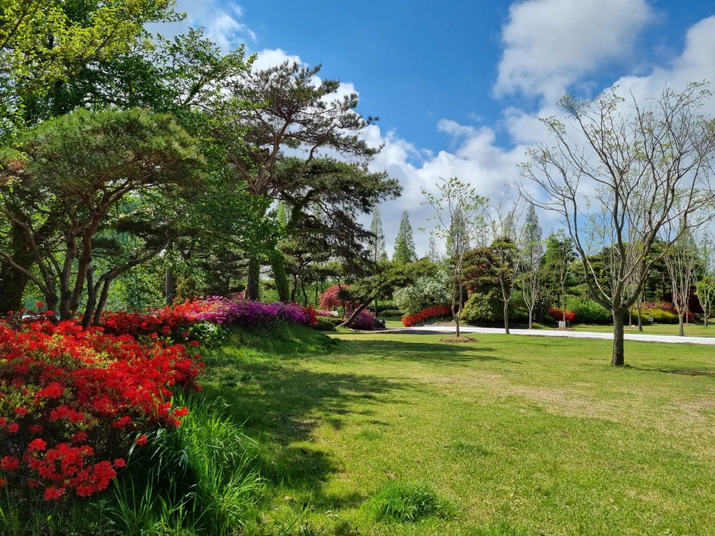 삼원레져타운