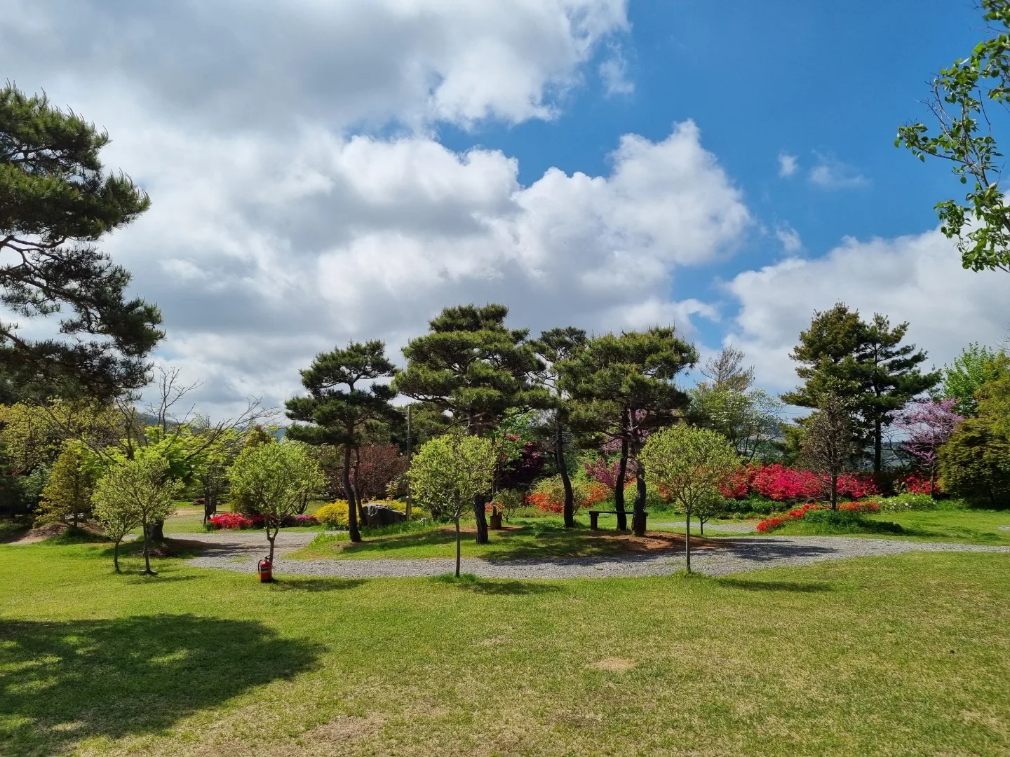 삼원레져타운