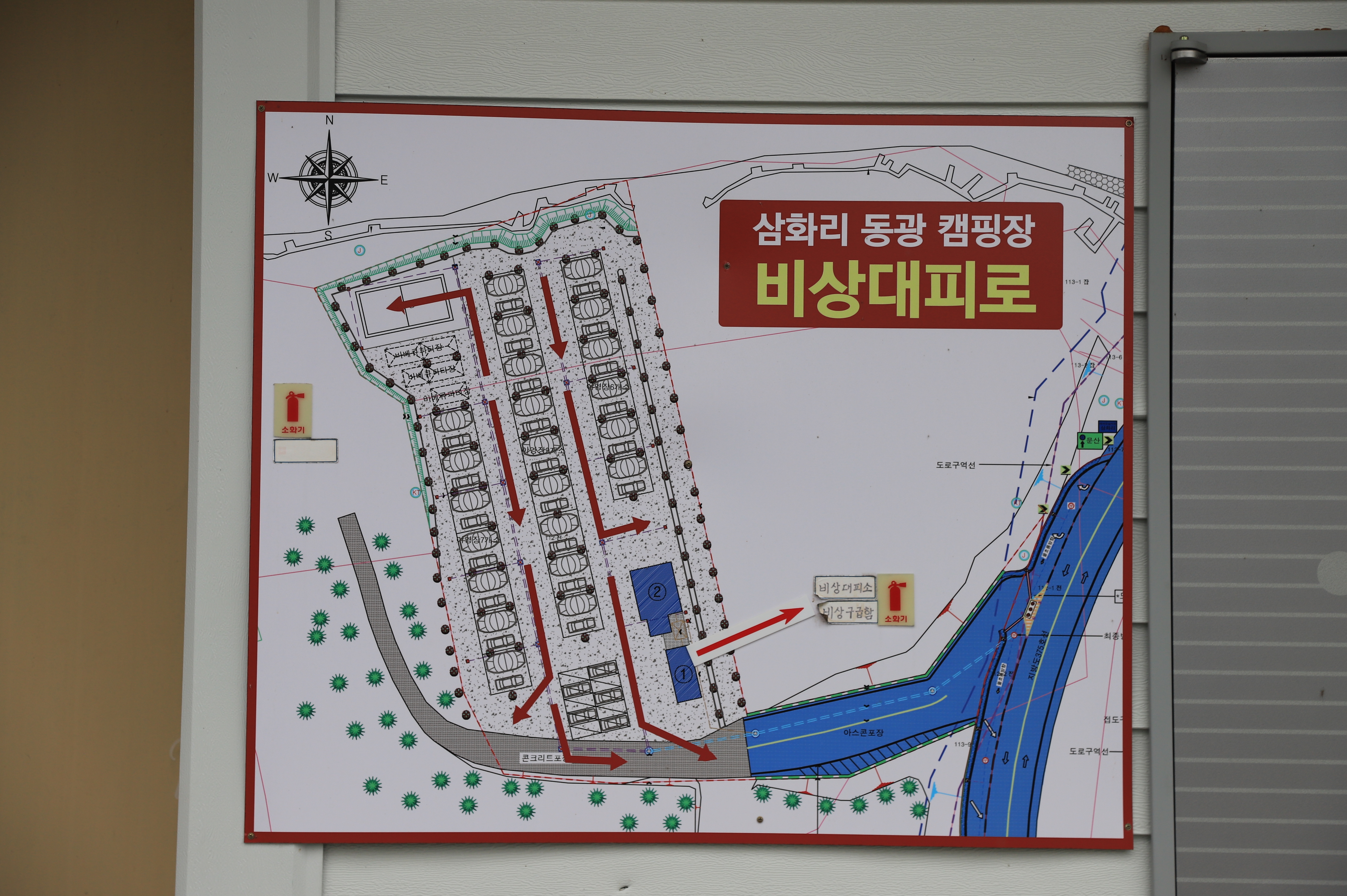안전 및 시설배치도입니다