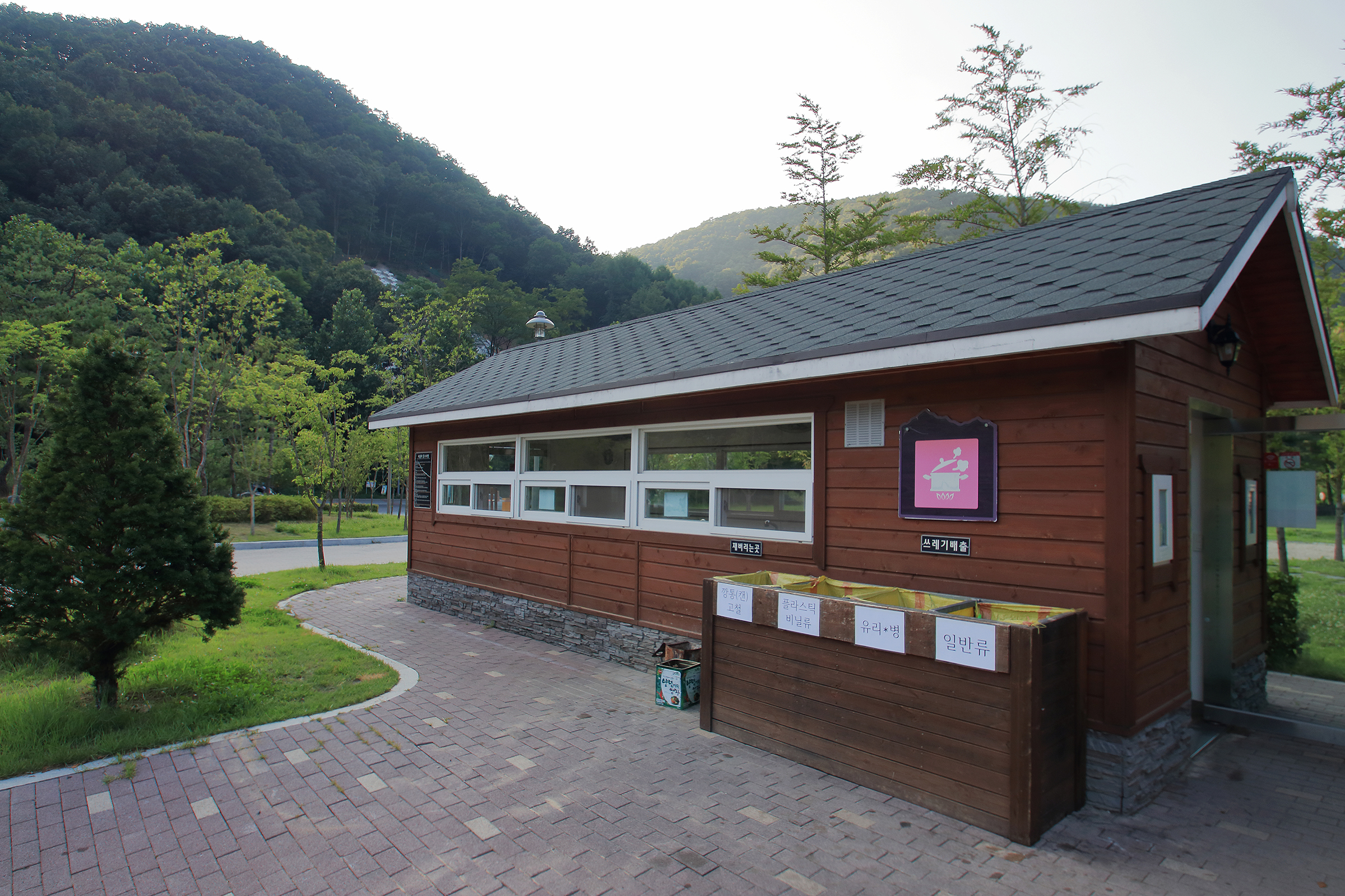 상소오토캠핑장