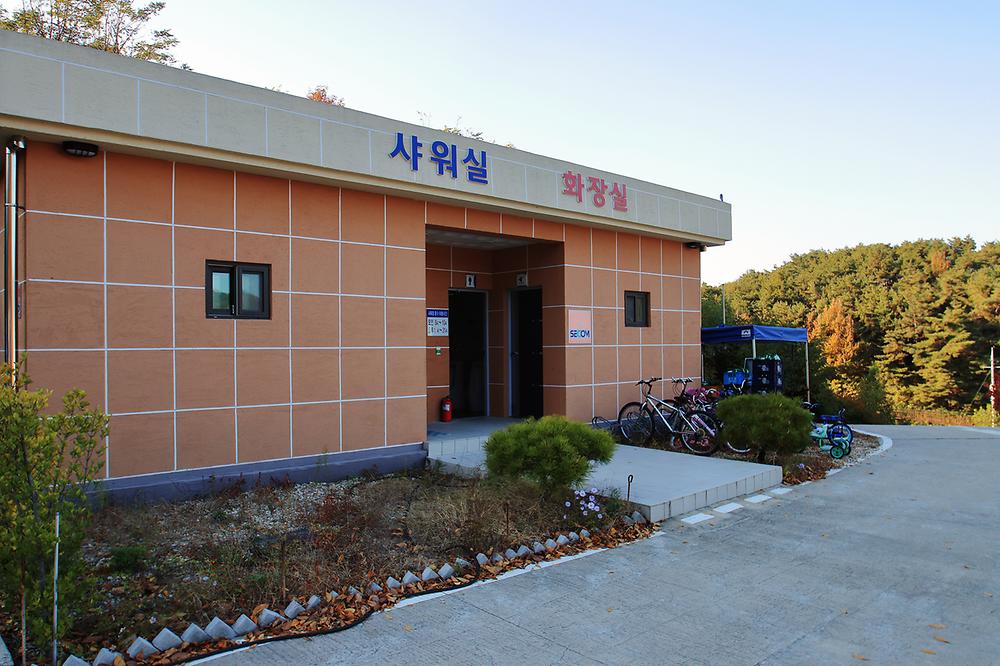 상주보 캠프존 휴