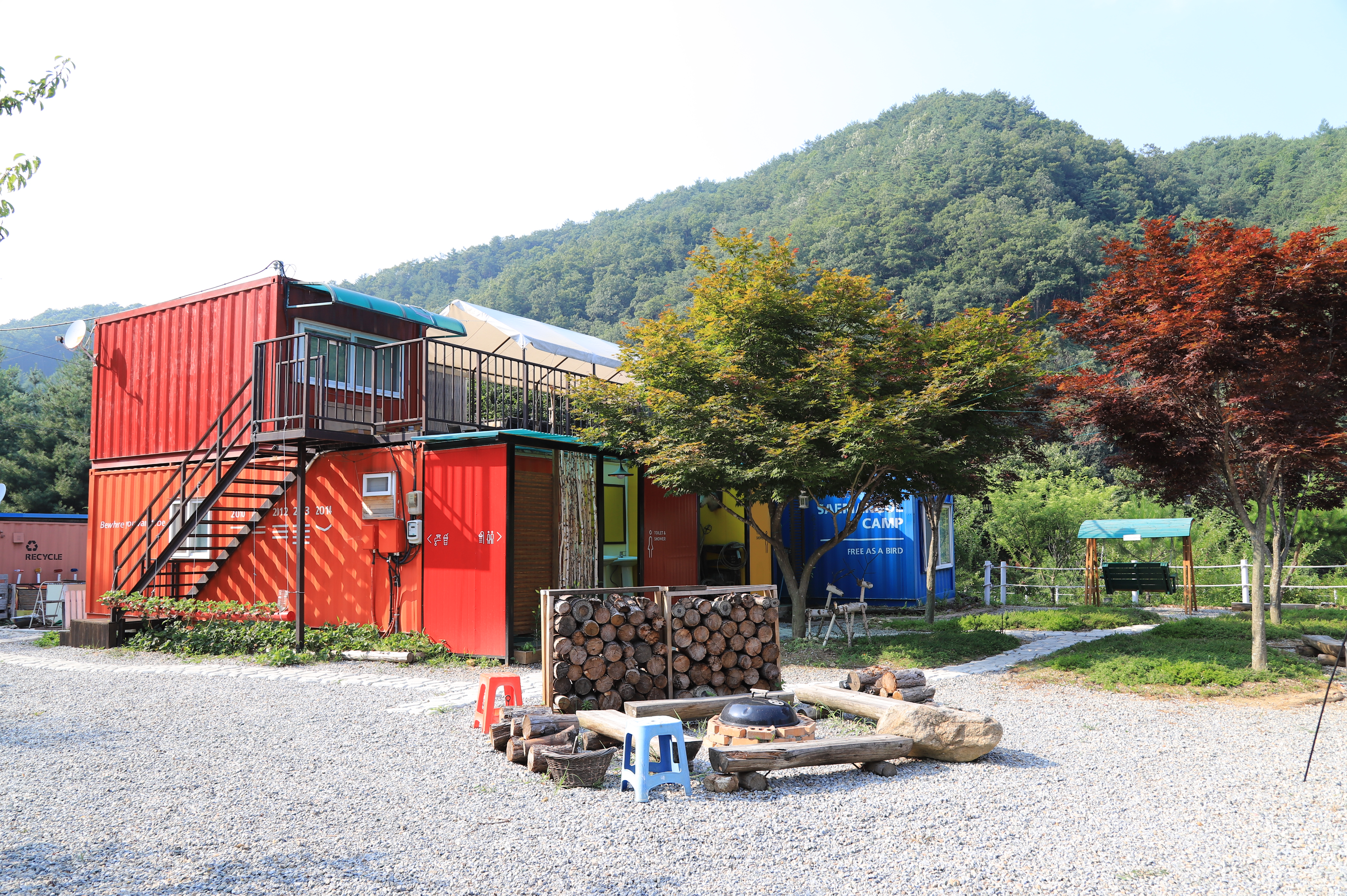 새막골 캠프