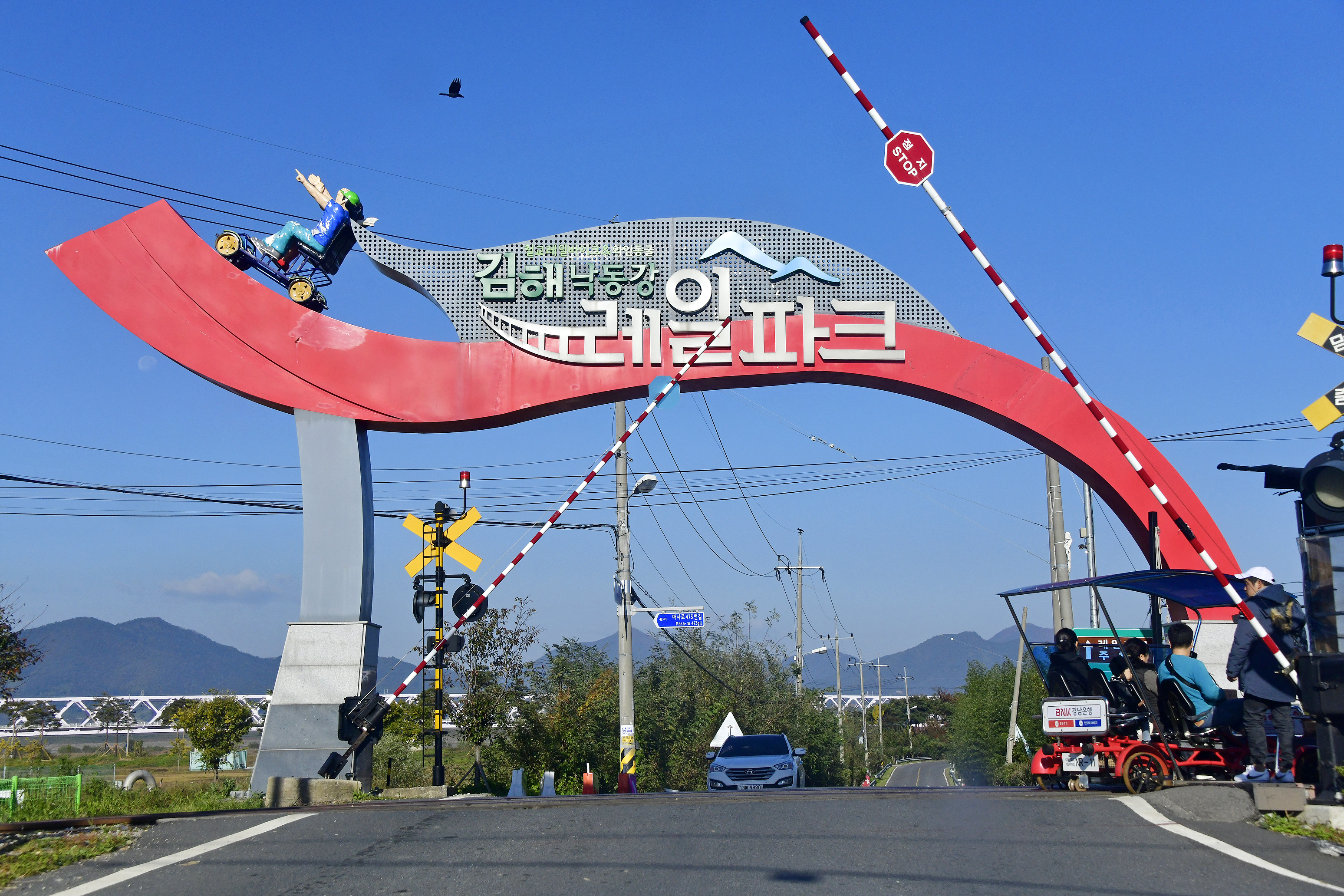 김해생림오토캠핑장