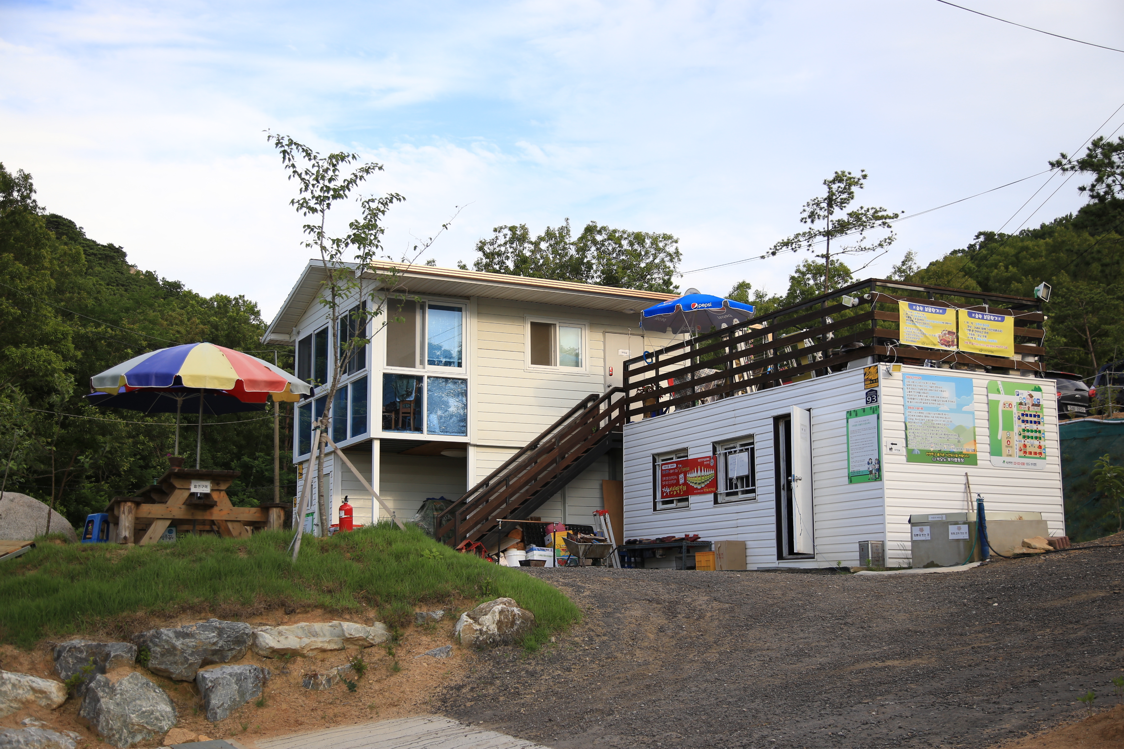 석모도 부자 애견캠핑장