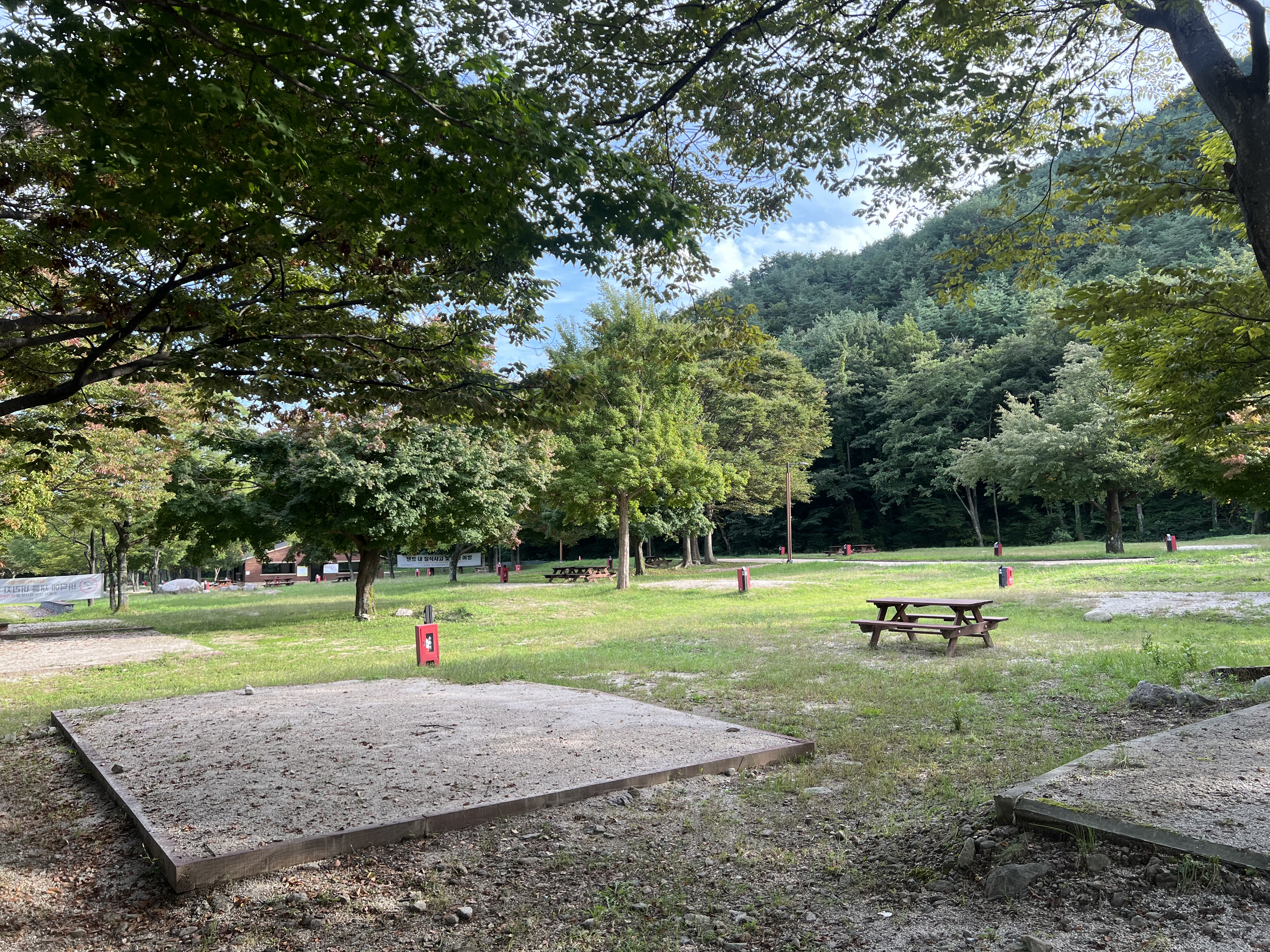 설악동자동차야영장