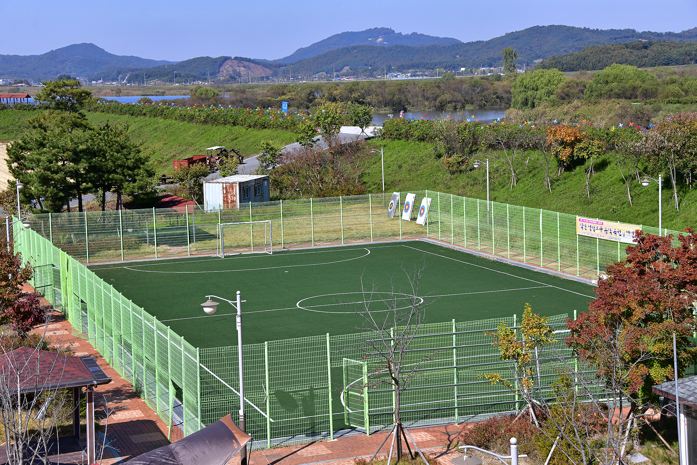 성당포구금강체험관야영장