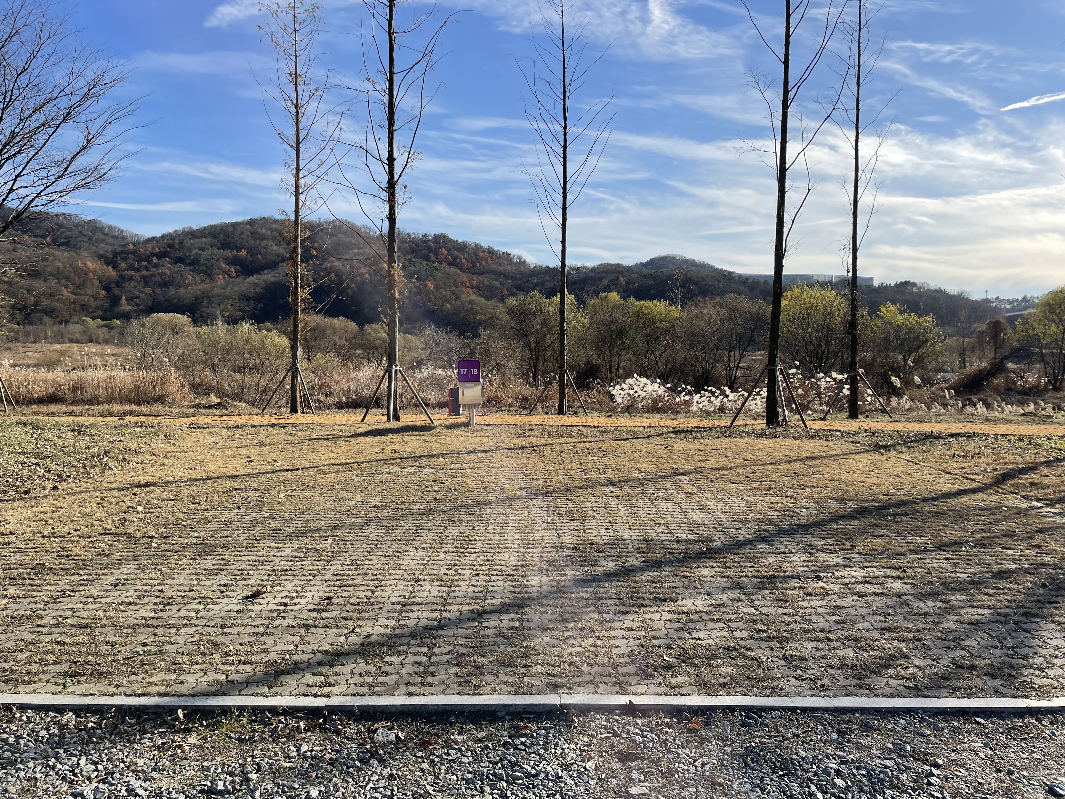 세종 합강캠핑장