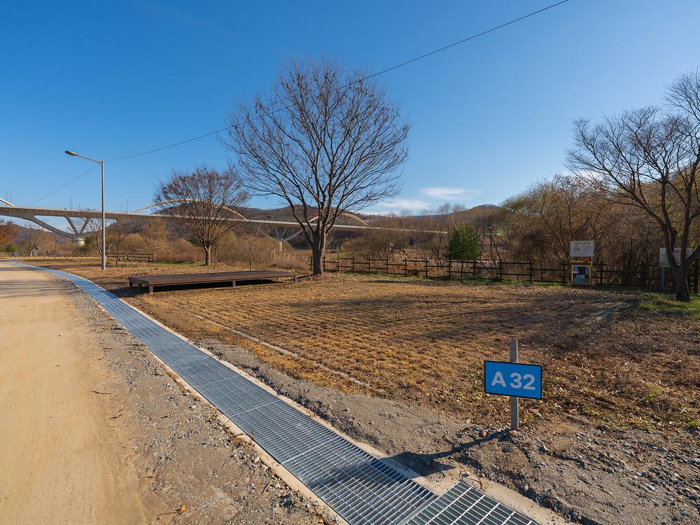 세종 합강캠핑장