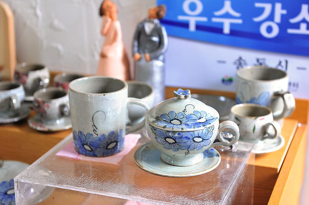 소도캠핑장
