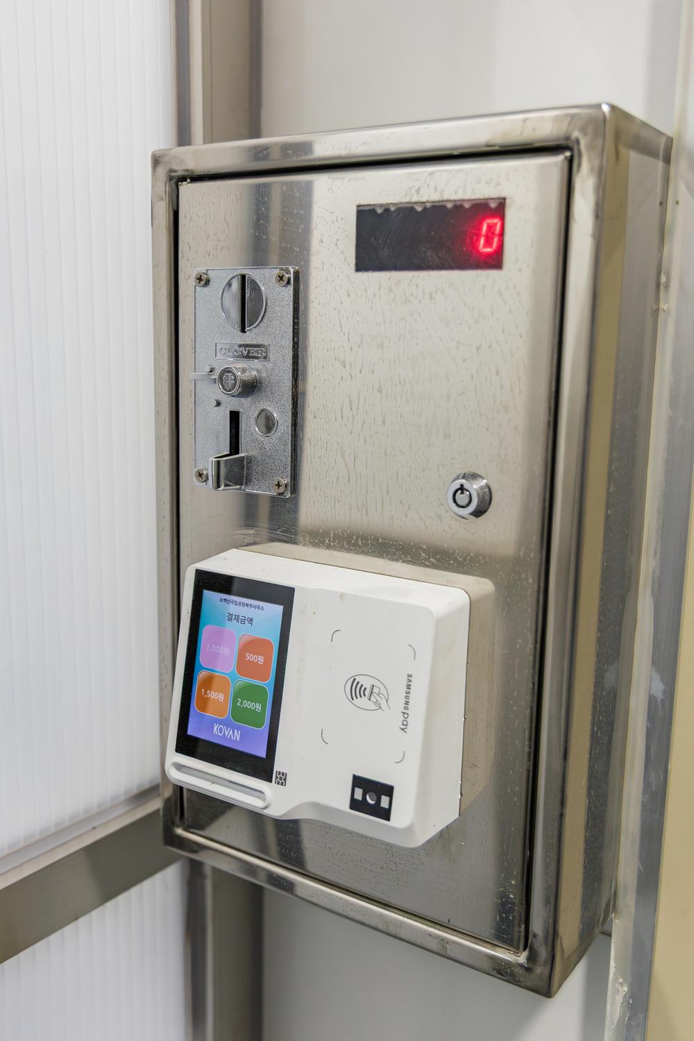 소백산국립공원 남천야영장