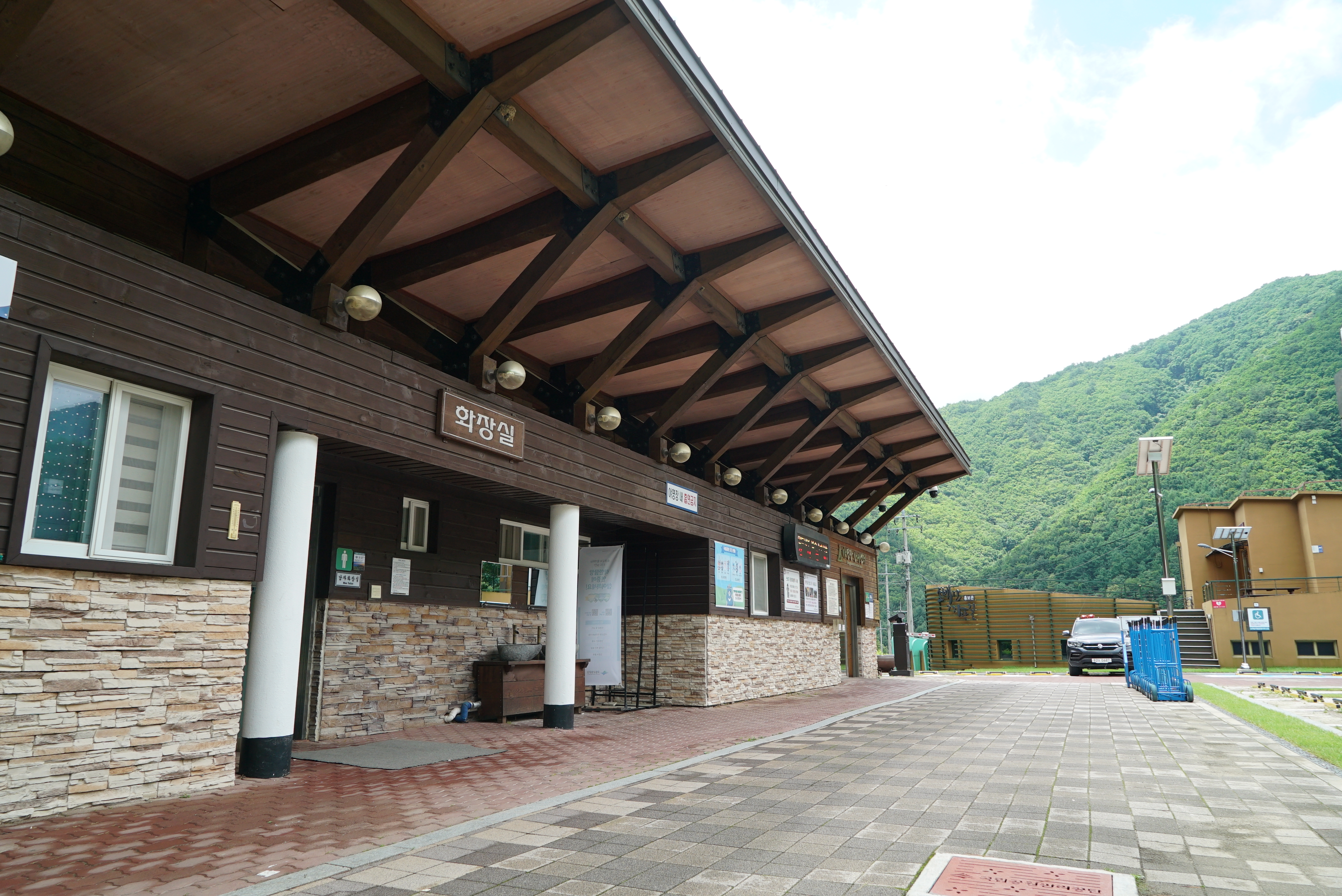 소백산국립공원 삼가야영장